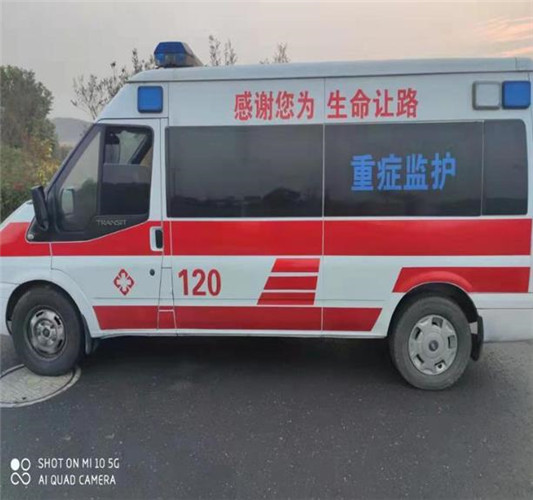 南涧救护车出租服务案例3